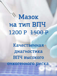 Что происходит с грудью на 20 неделе беременности